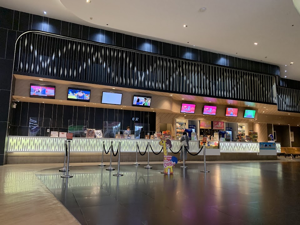 Illustration for MVP BURIRAM