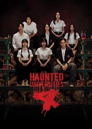 Archive poster: Haunted Universities 4