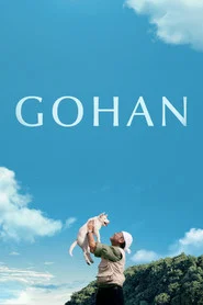 Archive poster: Gohan