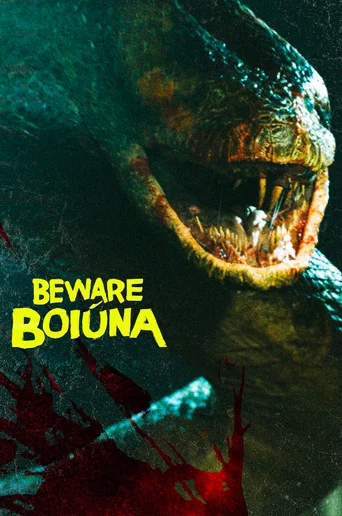 Archive poster: Beware Boiúna