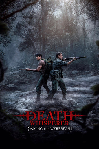 Poster: Death Whisperer: Saming the Werebeast