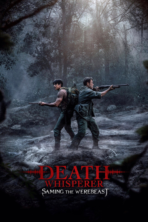 Poster: Death Whisperer: Saming the Werebeast