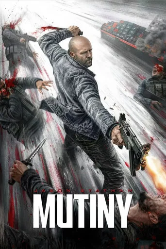 Poster: Mutiny