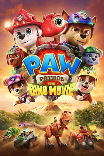 โปสเตอร์ย้อนหลัง: ขบวนการเจ้าตูบสี่ขา เดอะ ไดโน มูฟวี่