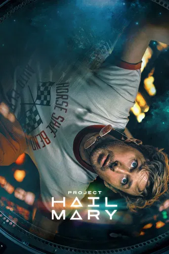 Archive poster: Project Hail Mary