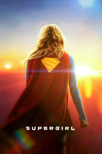 Archive poster: Supergirl