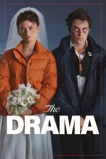 โปสเตอร์ย้อนหลัง: แต่งก็บ้า..ดราม่าเบอร์นี้