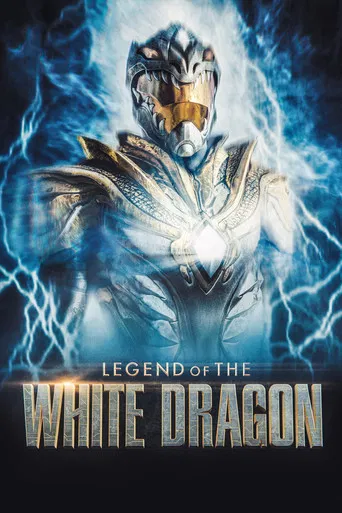 Archive poster: Legend of the White Dragon