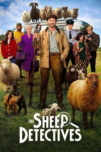 Archive poster: The Sheep Detectives